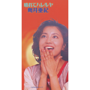 欧美啊v在线观看
