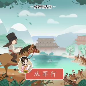 欧美啊v在线观看
